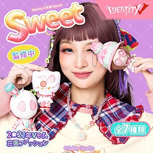 Amazon.co.jp: Identity V 第五人格 デザート シリーズ