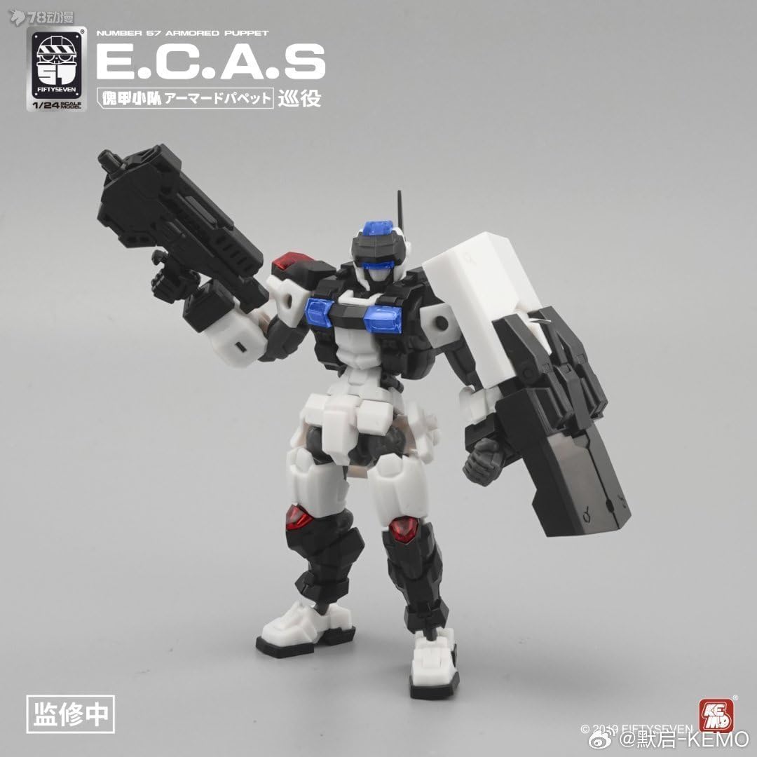 MORISE Hobby FIFTYSEVEN No.57 1/24 Action Figures - Armored Puppet E.C.A.S - Model Kit,Highly Posable Collectible Model Ages 15+