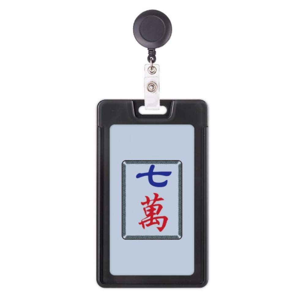 Porte-badge rétractable Mahjong Million 7 cadeau original pour collègue - 5