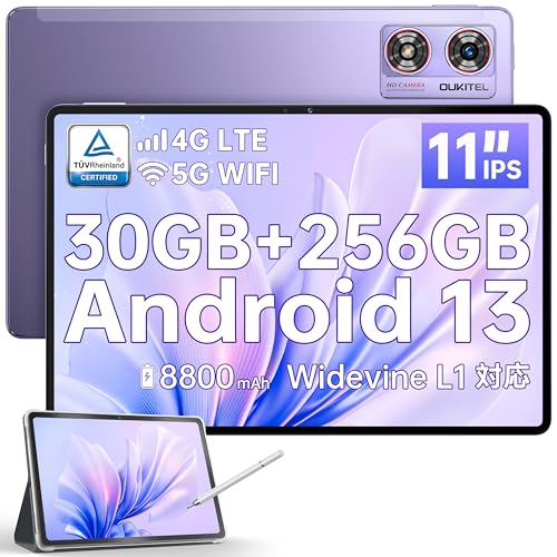 【新品未開封】OUKITEL OT8 タブレット 11インチ FHD Amazon.co.jp: OUKITEL OT8 Android 13 タブレット 11インチ