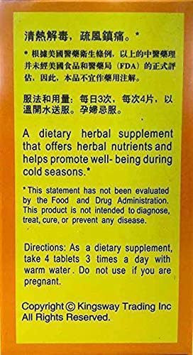 Miniatura 4 de HerbsGreen Gan Mao Ling, ayuda a aliviar durante las estaciones frías (100 tabletas) - 3 botellas