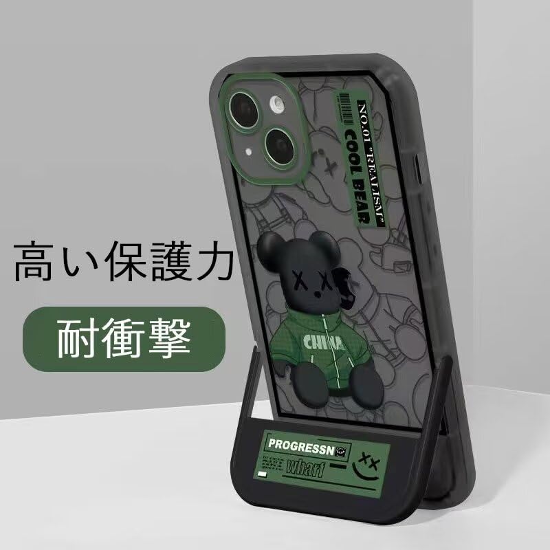 DEMIU BALLON iPhone 14Pro用ケース Amazon.co.jp: DEMIU デミュウ BALLON iPhone14Pro ライラック
