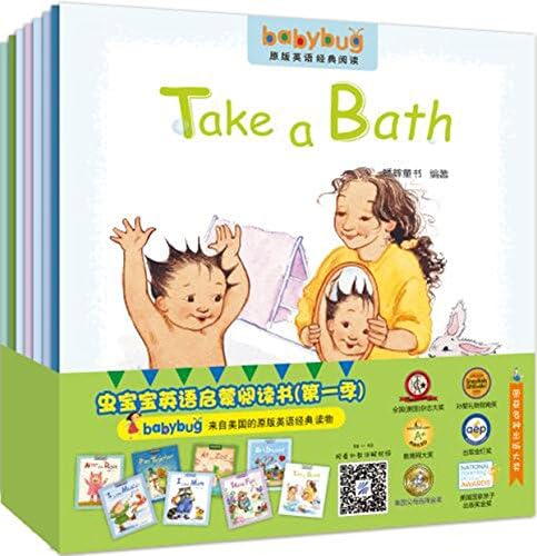 虫宝宝英语启蒙阅读书季启蒙教材英文亲子绘本3 6岁口语宝宝英语幼儿园0 3 6岁培生幼儿英语分级阅读书籍自然拼读绘本 蟋蟀童书 Amazon Com Books