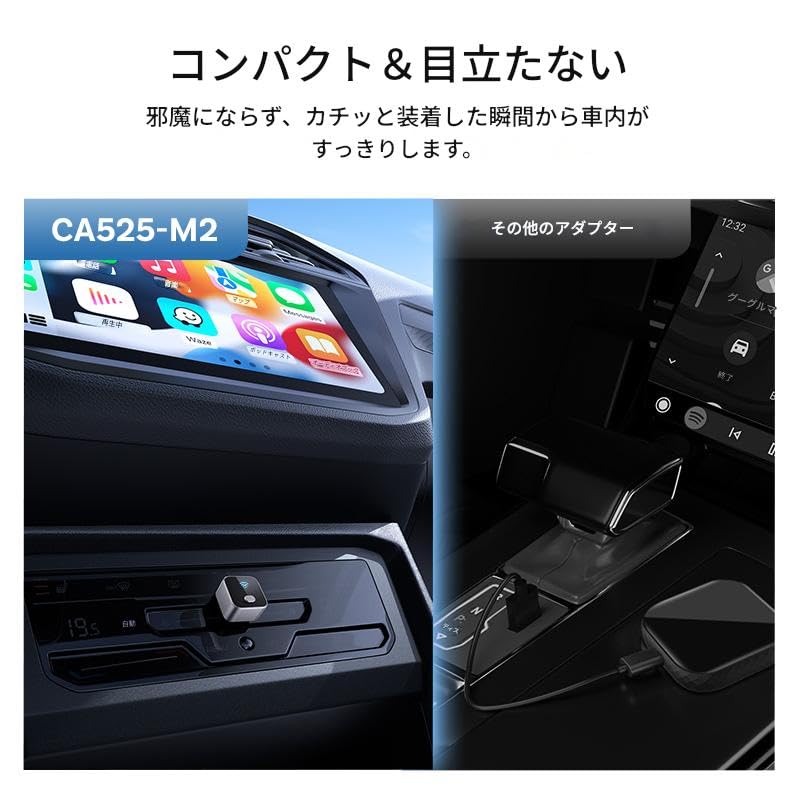 Amazon.co.jp: 2026新型 2-in-1ワイヤレスCarPlay＆Android Auto