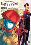 Mobile Suit Gundam - Ecole du Ciel T10
