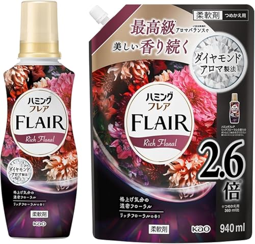 ハミング フレア 柔軟剤 リッチフローラルの香り 本体520ml+詰め替え940mlセット