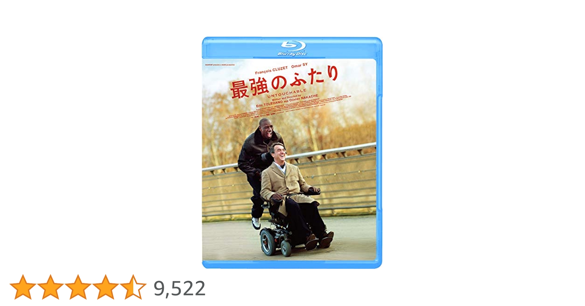 最強のふたり [Blu-ray] mxn26g8 Amazon.co.jp: 最強のふたり [Blu-ray] : フランソワ・クリュゼ