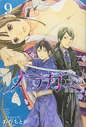 ノラガミ  全巻　あだちとか　月刊少年マガジン　漫画　マンガ　本 ノラガミ コミック 1-26巻セット | あだちとか |本 | 通販 | Amazon