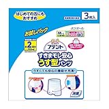 img_【お試しパック】 アテント すきまモレ安心うす型パンツ M-Lサイズ 男女共用 3枚入 【ADL区分