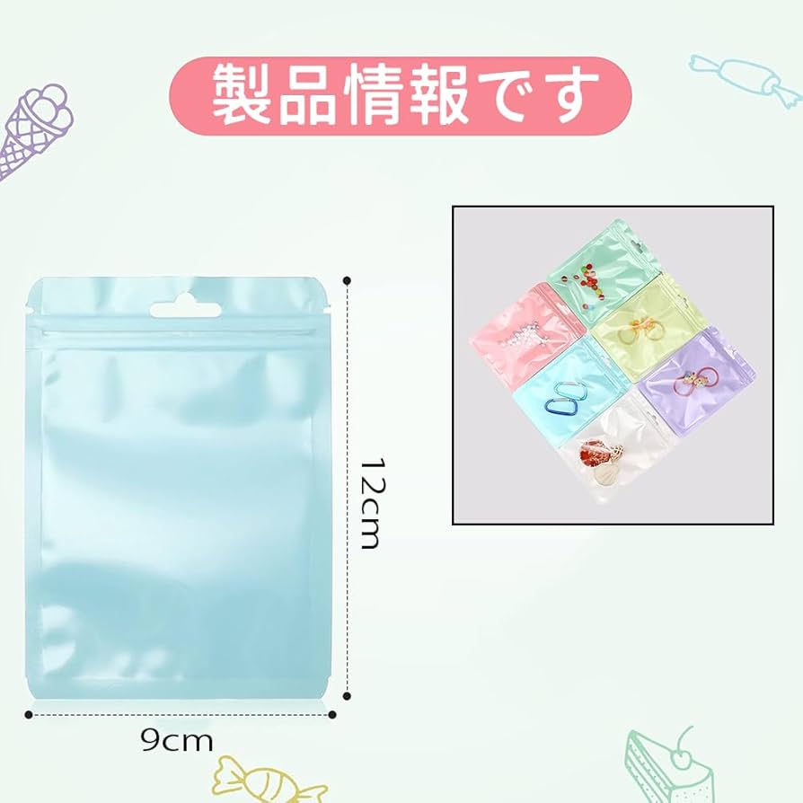 アメキャラ ZIP 袋 中 アメキャラ ZIP 袋 中 アメキャラ ジップ袋 中サイズ