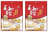 [Pack of 2] YON HO Soybean Powder Milk, Non GMO, Sugar Free | 永和豆浆 非转基因大豆 - 350...
