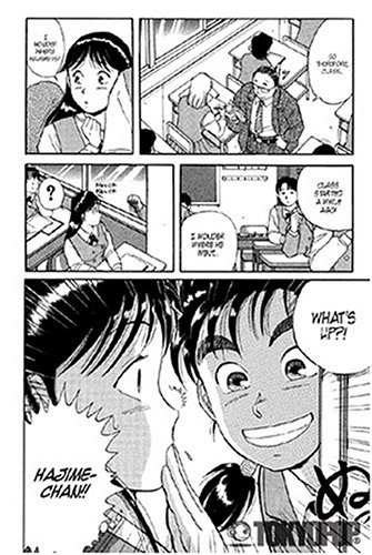 Kindaichi Case Files, The Kindaichi The Killer: Part 1      Paperback – December 7, 2004