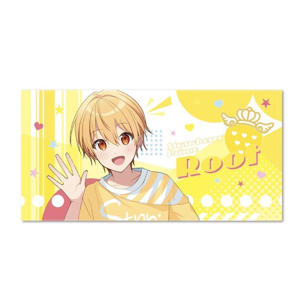 すとぷりるぅとくんピクチャータオルセット Amazon.co.jp: すとぷり ピクチャータオル2023 Summer verるぅと
