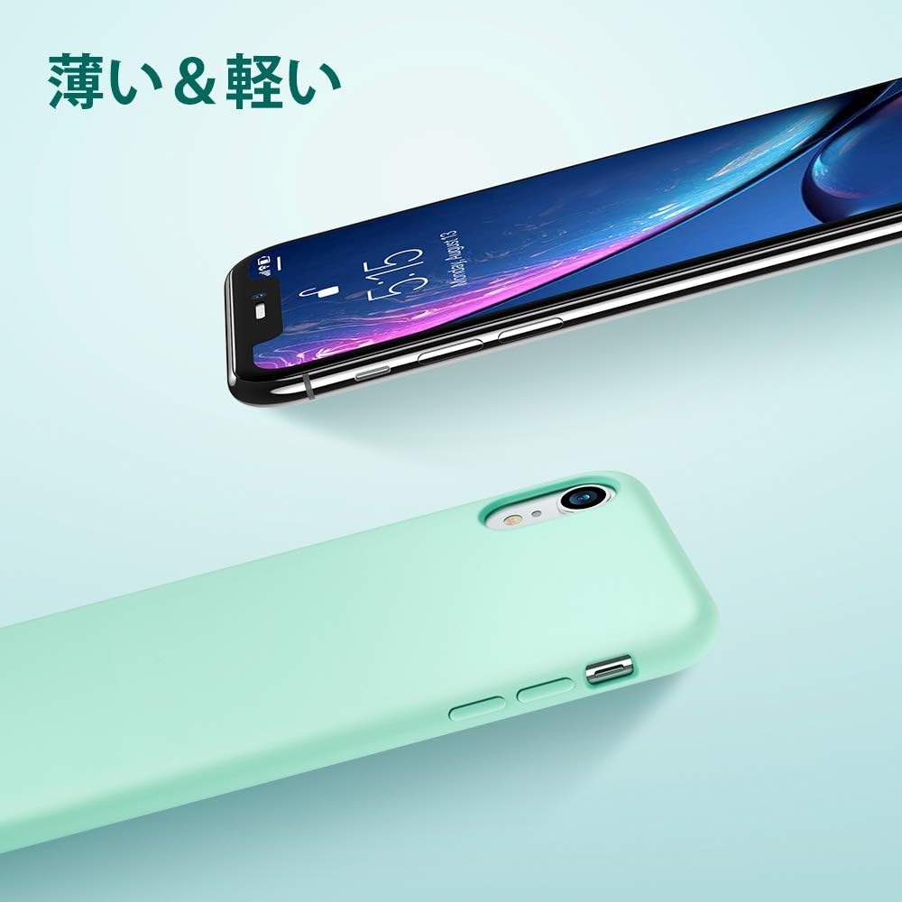 ESR Yippee Color Soft Case for iPhone XR, Liquid Silicone Case Cover with [Good Grip] [Drop Protection] [Scratch Resistance] Comfortable Grip for The iPhone XR(6.1”), Mint Green