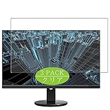 VacFun Lot de 3 Clair Film de Protection d'écran, Compatible avec AOC u2790vq / u2790pqu / u2790 / u2790b 27 VacFun Lot de 3 Clair Film de Protection d'écran, Compatible avec AOC u2790vq / u2790pqu / u2790 / u2790b 27
