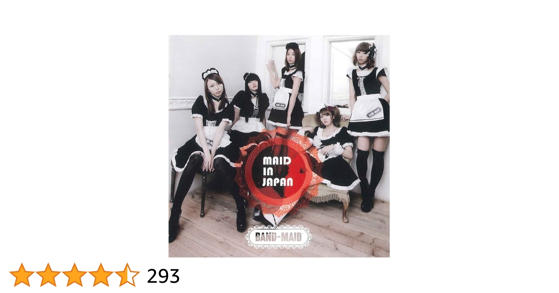 邦楽 BAND-MAID MAID IN JAPAN 81t-DHGJxYL._UF1000,1000_QL80_.jpg