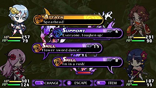 Criminal Girls: Invite Only (PlayStation Vita)