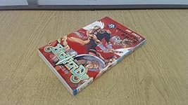 BASTARD!! 14 (ジャンプコミックス) | 萩原 一至 |本 | 通販 | Amazon