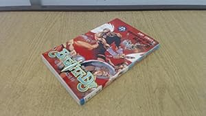 BASTARD!! 完全版 全巻 バスタード‼ 萩原一至 4087821579.jpg