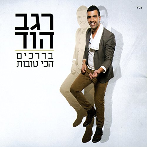 Amazon Digital Music amazon-digital-music