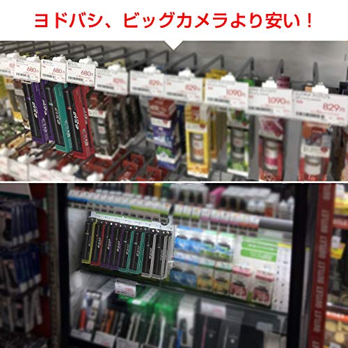 最新 ドンキで買える電子タバコ48選を人気ランキングで紹介 Supari スパリ