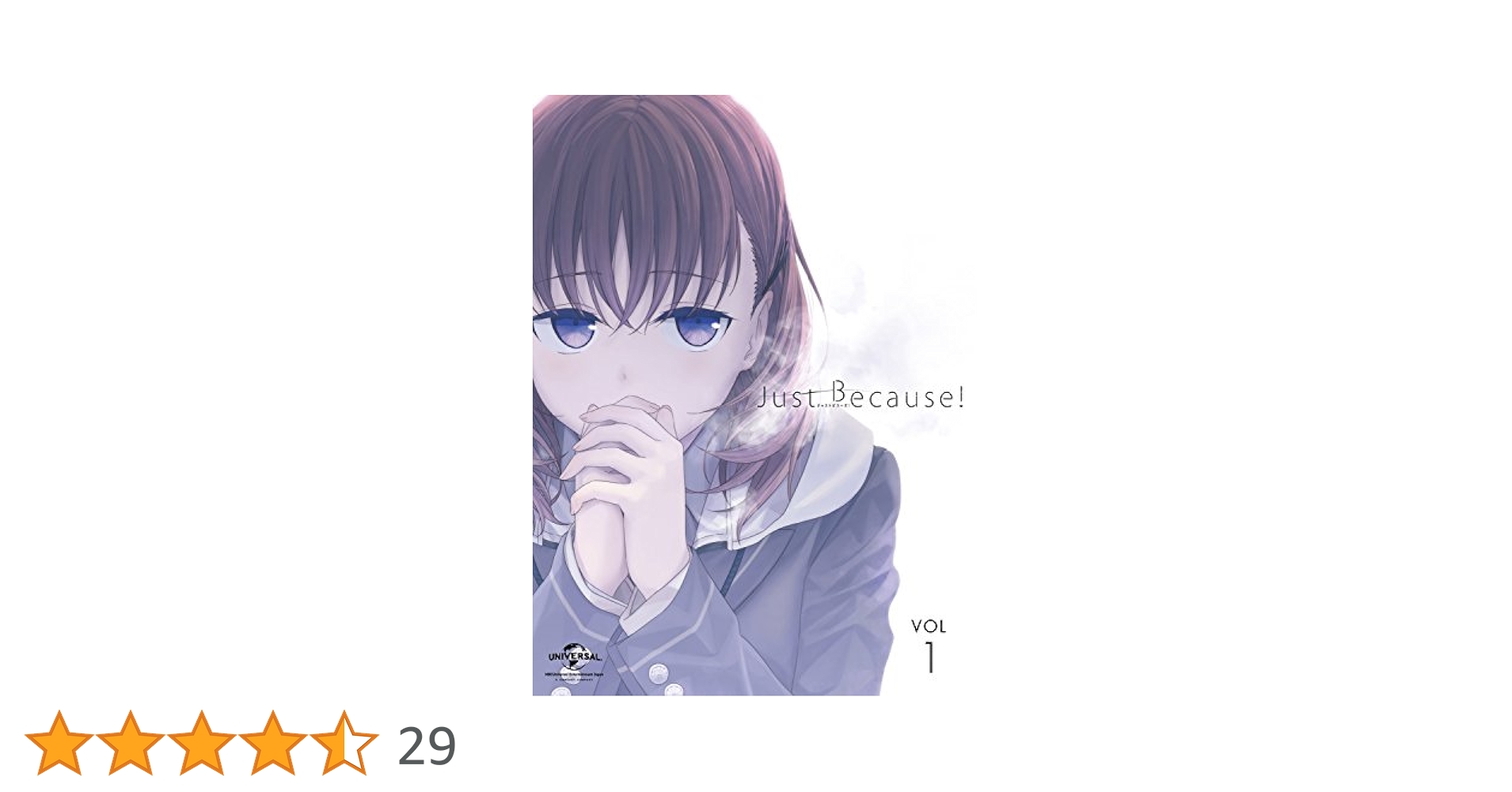 ⭐早期購入がお得！匿名配送⭐Just Because！限定版Blu-ray全巻 Amazon.co.jp: Just Because! Blu-ray BOX(初回限定生産) : 市川