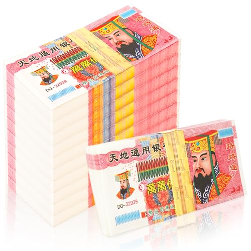 Peohud 1000 Pcs Ancestor Money Traditional Chinese Joss Paper Money Jade Emperor Heaven Bank Notes Sacrificial Offerings for Funerals Worshiping Ancestor Tomb-Sweeping Day Bring Good Fortune