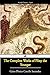 The Complete Works of Pliny the Younger (Latin Edition)