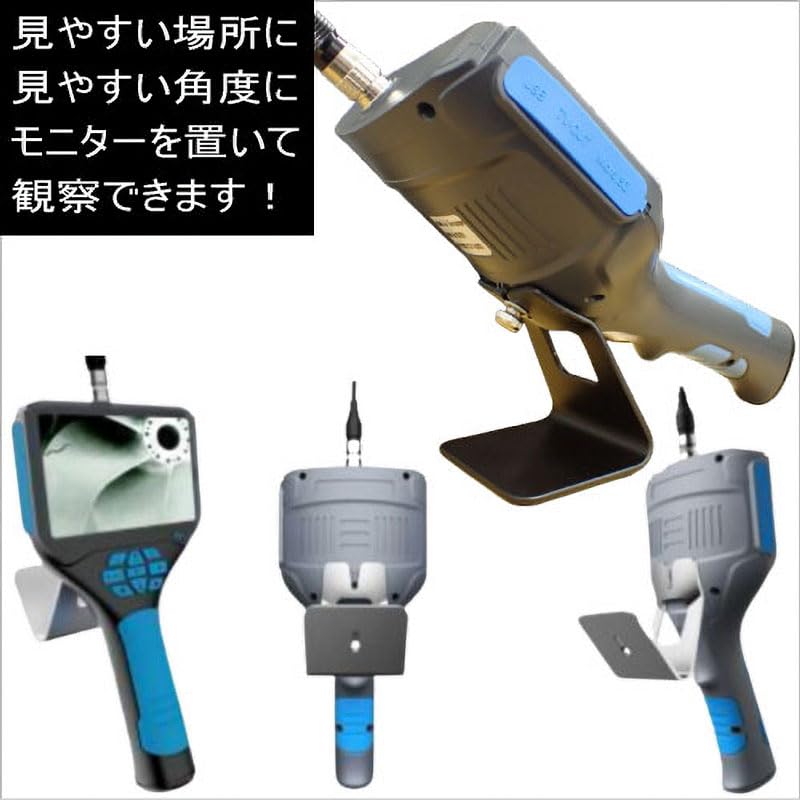 Amazon.co.jp: J-SCOPE(ジェイスコープ) 工業用内視鏡GL 直径3.7mm 5m
