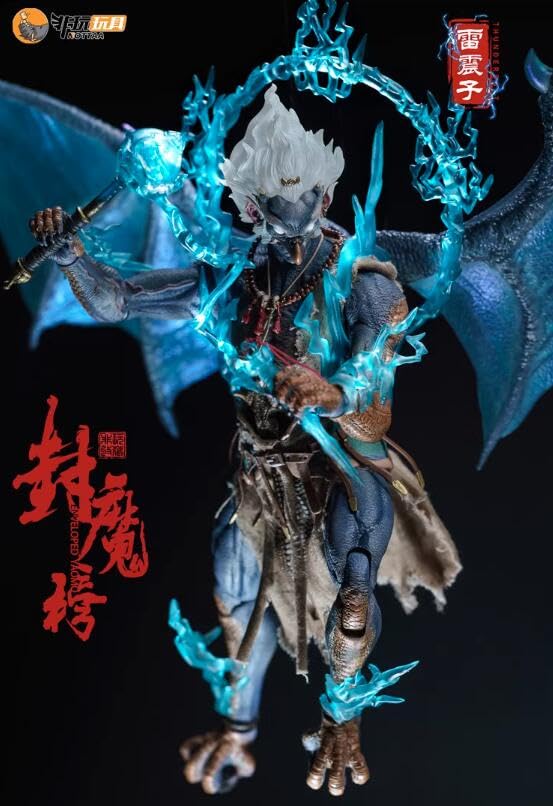 Nottaa toys 雷震子　普通版 Amazon.co.jp: [AC]NOTA STUDIO Nottaa Collection thunderbolt 封魔