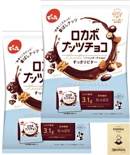 OKURUX [2��/���J�{�i�b�c�`���R] �ł�Z ���J�{�i�b�c�`���R ���� 146g ×2�� CHILLOUT PACK ���J�{ ���J�{�i�b�c ���J�{�`���R �s�[�i�b�c �N���~ �A�[�����h �ł�낭 �m���V���K�[ �`���R �`���R���[�g �i�b�c � ��