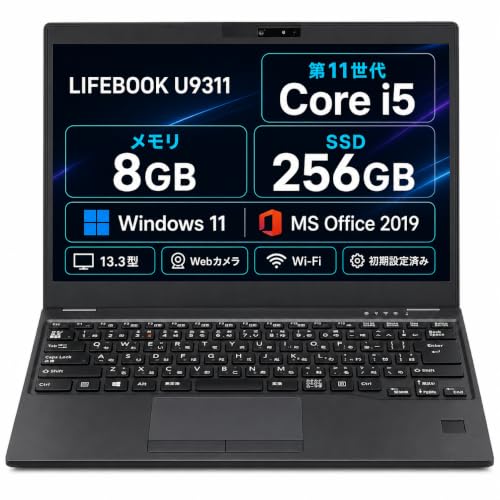 Amazon.co.jp: 【整備済み品】富士通 LIFEBOOK U9311 13.3型ノートPC