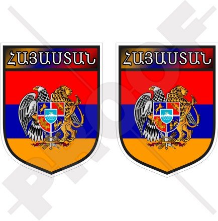 ARMÉNIE Arménien Hayastan Écusson, 75mm Vinyle Autocollants, X2