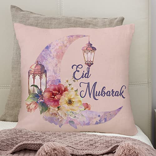 Anydesign Ramadan Mubarak Pillow Covers Moon Floral Eid Mubarak Throw Pillow Case 18 X 18 Inch Suede Muslim Ramadan Cushion Cover Case For Home Office Sofa Couch, Set Of 4 #TOP3