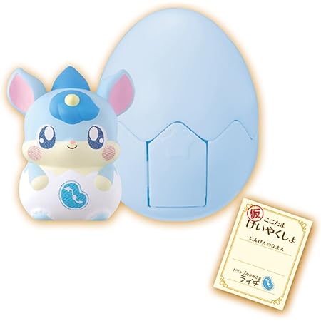 Amazon ヒミツのここたま テレビのかみさ ゲラチョ ミニドール おもちゃ Amazon ヒミツのここたま テレビのかみさ ゲラチョ ミニドール おもちゃ