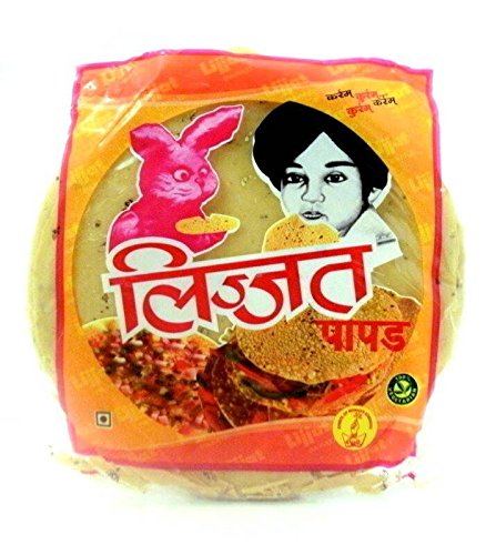 Lijjat Papad Moong Papad - 200GM Pack (B01FZEEQ3M) Amazon Price History, Amazon Price Tracker