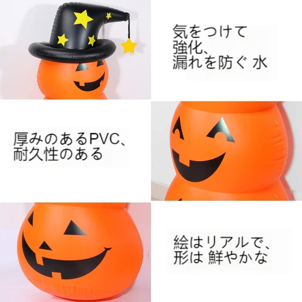 Amazon | ハロウィン 飾り おばけ バルーン ロッキング ゴースト