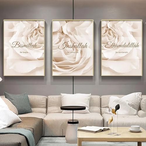 Fleur blanche et art mural islamique Allah avec 3 cadres intérieurs
