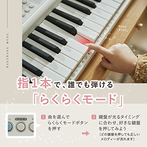 CASIO LK-520