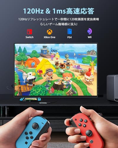 undefined EVICIV モバイルモニター 16インチ ゲーミングモニター120Hz 1ms高速応答 1920x1200FHD 16:10非光沢IPS液晶パネル スイッチ用モニター モバイルディスプレイ 薄型 軽量 狭額縁 100%sRGB HDRモード VESA対応 ブルーライト機能 USB/Type-C/標準HDMI端子 PS4/PS5/XBOX/Switch/PC/Macなど対応 の商品画像 4