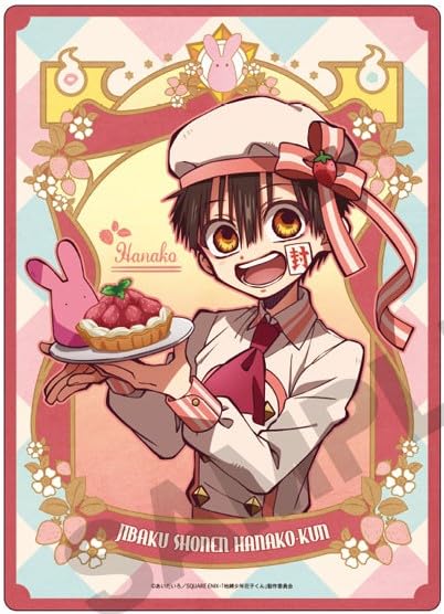 地縛少年花子くん 下敷き クリアファイル 12点 Amazon.co.jp: 地縛少年花子くん 下敷き 花子くん パティシエ 公式
