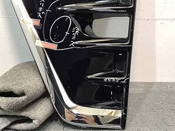 トヨタヴォクシー左右フォグカバー52040-28140 52030-28140 トヨタヴォクシー左右フォグカバー52040-28140 52030-28140