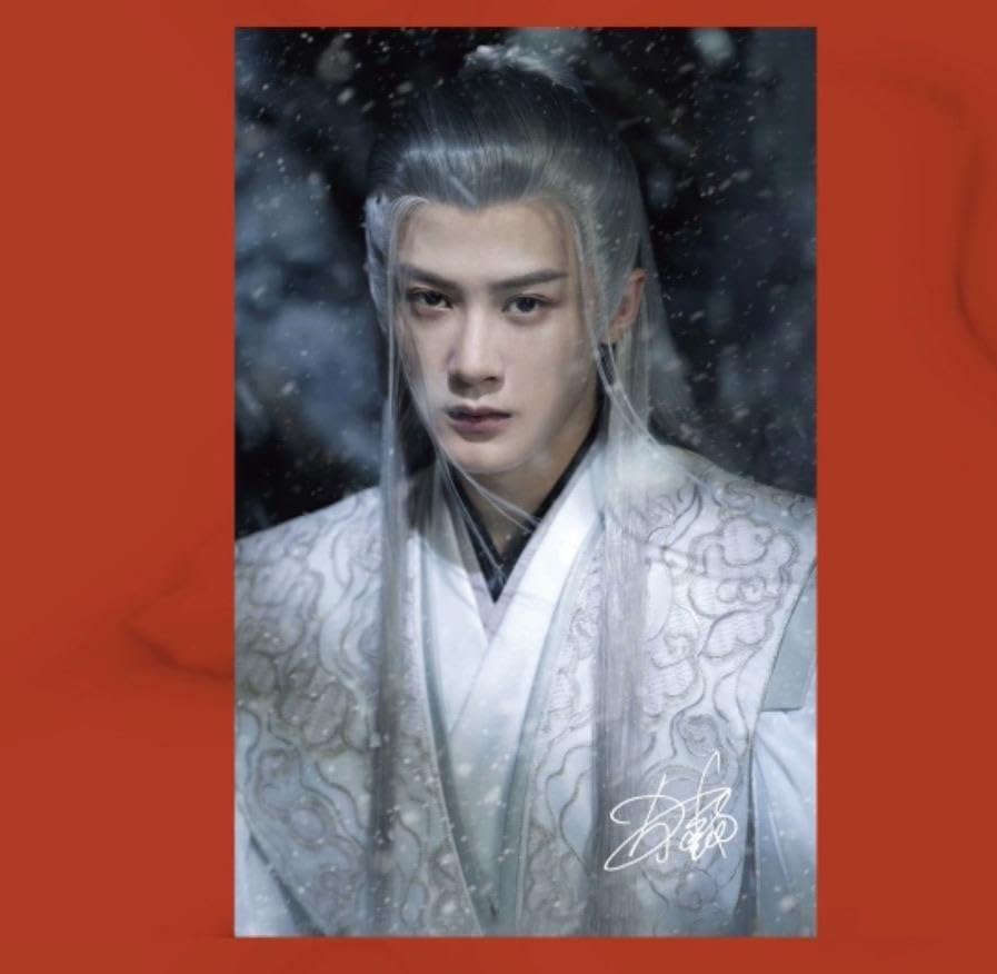 Amazon.co.jp: 中国ドラマ 『長相思 』タンジェンツー/檀健次 中国限定