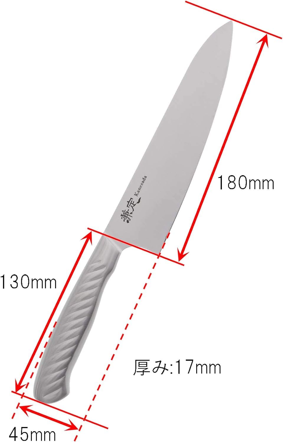 Amazon｜髙儀(Takagi) 牛刀 包丁 シルバー 180mm 兼定 洋包丁 刃先が