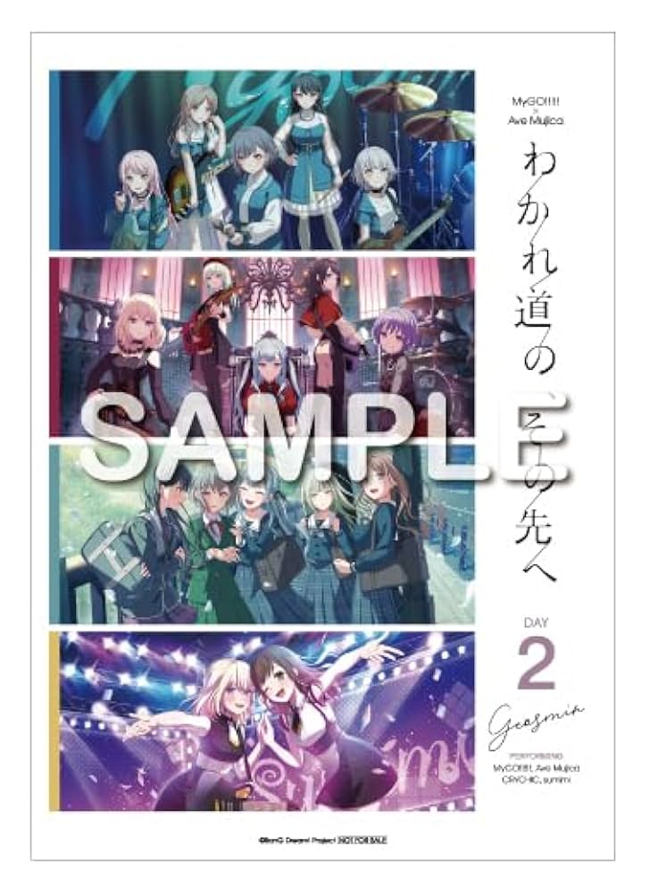 Amazon.co.jp: MyGO!!!!!×Ave Mujica合同ライブ「わかれ道の