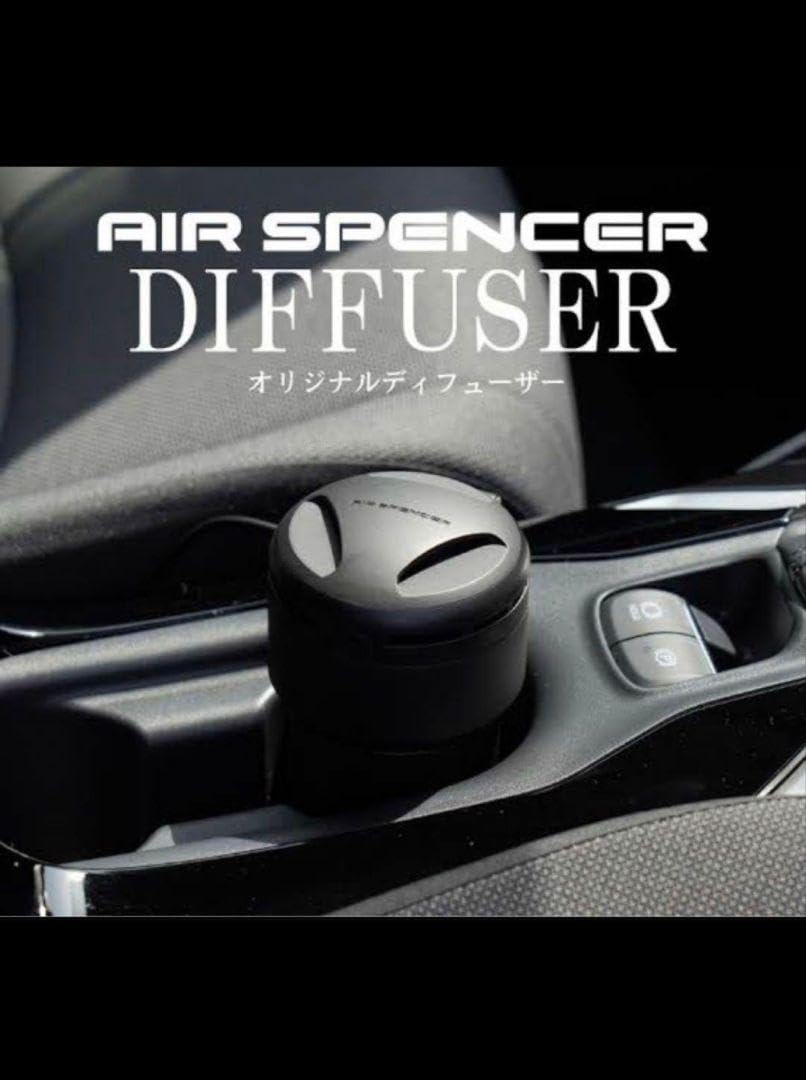 Amazon.co.jp: AIR SPENCER DIFFUSER エアースペンサー専用 
