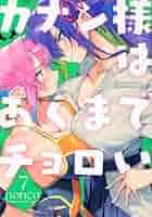 51WZtzsBl6L._AC_SY200_QL15_.jpg