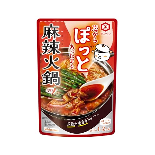 キッコーマン 芯からぽっと 麻辣火鍋 125gのサムネイル