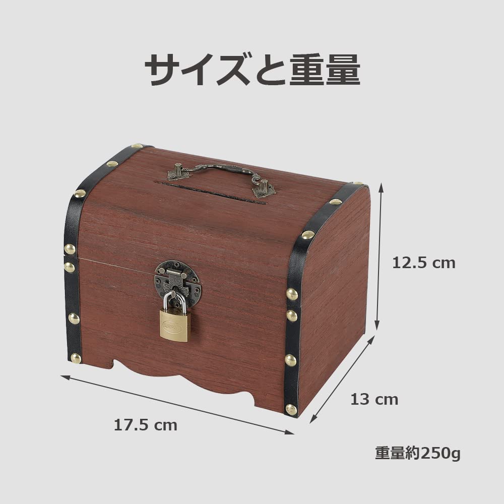 Amazon.co.jp: lifactlab. 宝箱 貯金箱 南京錠 鍵付き収納 ボックス