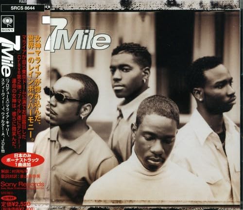 7 Mile [Audio CD] 7 Mile; Skyler Jett; L.A. Reid; J-Dub; Corey Rooney; Mark Morales; Mariah Carey; Diane Warren; Gordon Chambers and Stevie J.